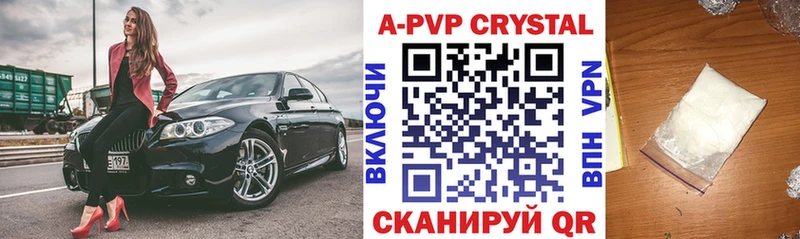 сколько стоит  Гусиноозёрск  A PVP мука 