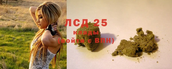 ECSTASY Ростов