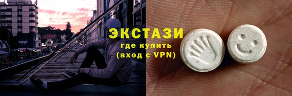мяу мяу мука Аша