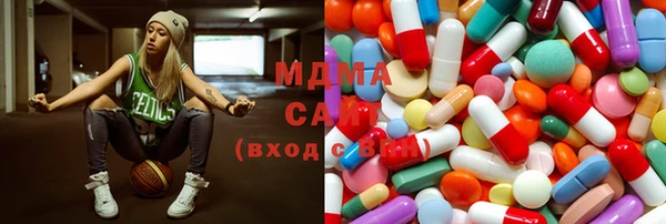 спайс Волосово