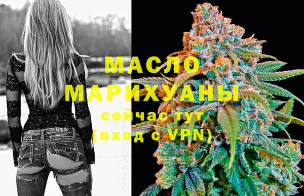 ECSTASY Ростов