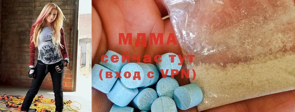 спайс Волосово