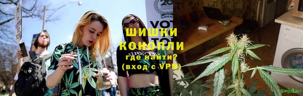 ECSTASY Ростов