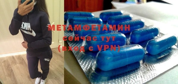 ECSTASY Ростов
