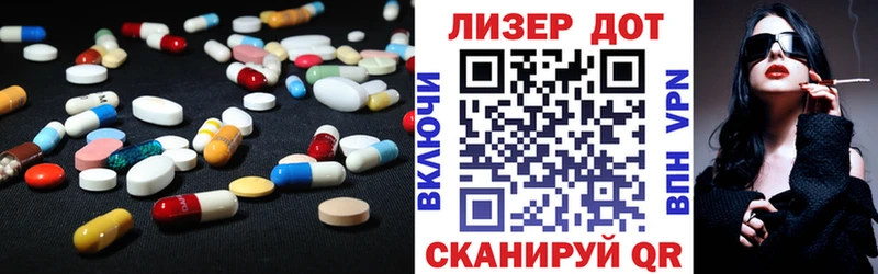 сайты даркнета формула  что такое наркотик  Гусиноозёрск  Лсд 25 экстази ecstasy 