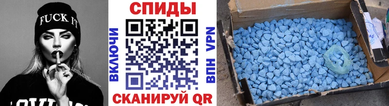 KRAKEN зеркало  купить   Гусиноозёрск  МЕТАМФЕТАМИН витя 